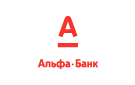 Банк Альфа-Банк в Новом